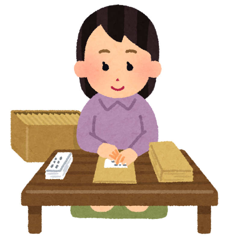 ばたこ